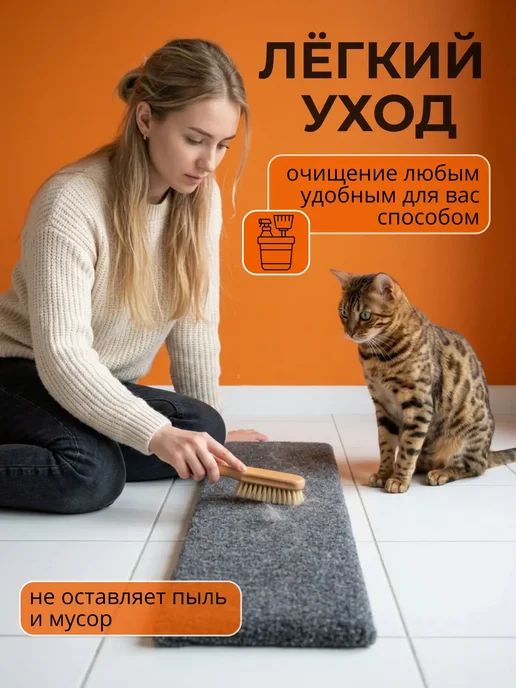 DUSYA&KABANA Когтеточка для кошки напольная настенная, серый, фото 2