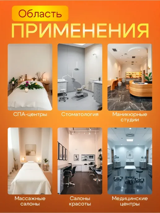 Простыни одноразовые в рулоне 50 шт 200х70 20 г м², 200x70, 50 шт, фото 3