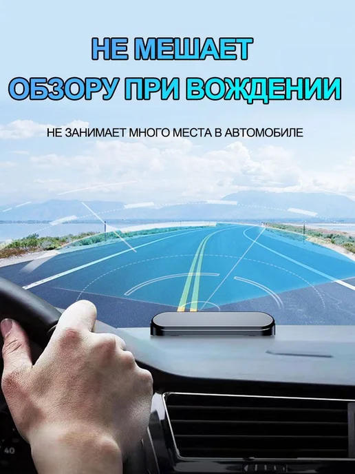 Временная парковочная автовизитка, темно-синяя, синий, фото 4
