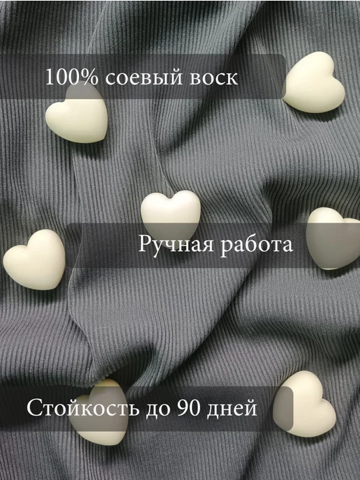 Аромасаше для шкафа "Лимон", белый, фото 5