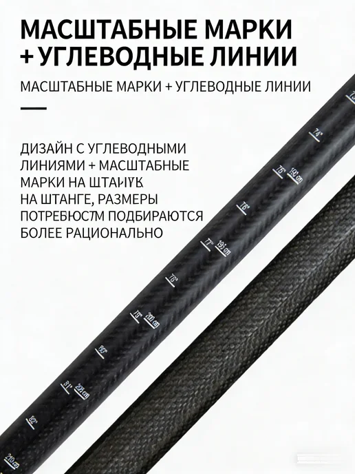 Карбоновое весло KOETSU цветное для SUP‑борда, вариант, фото 3
