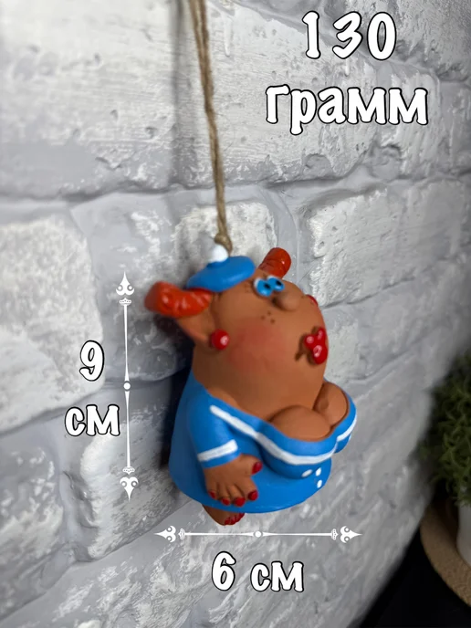 Живая глина Керамический колокольчик-статуэтка рыбачка Соня, голубой, фото 2