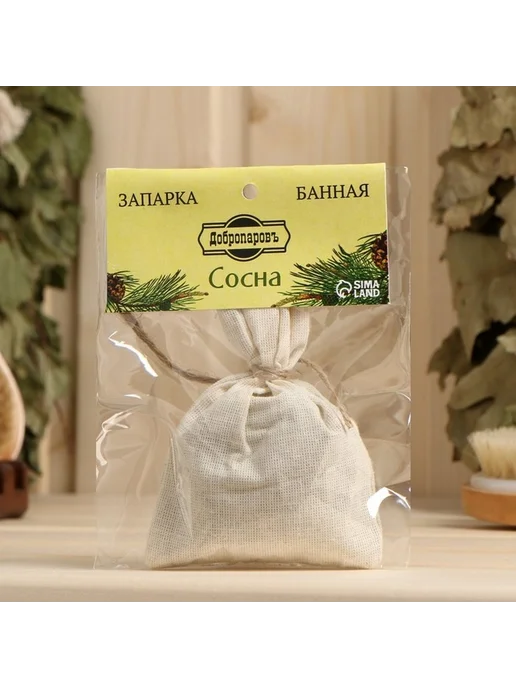 Ароматный травяной набор для бани, вариант, фото 3