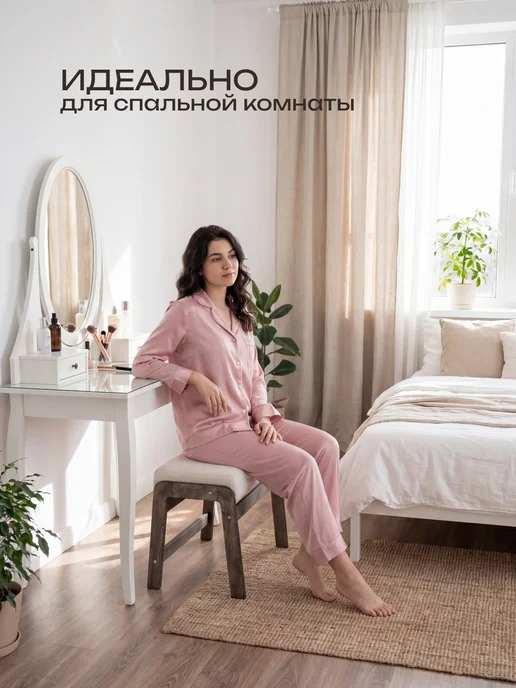 DiAlOff Банкетка мягкая пуфик для спальни букле белый, белый, фото 4