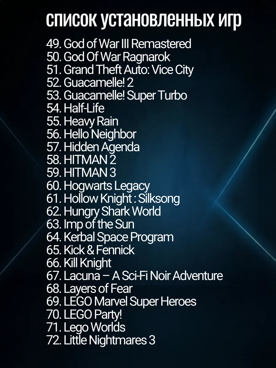 Thumb 9