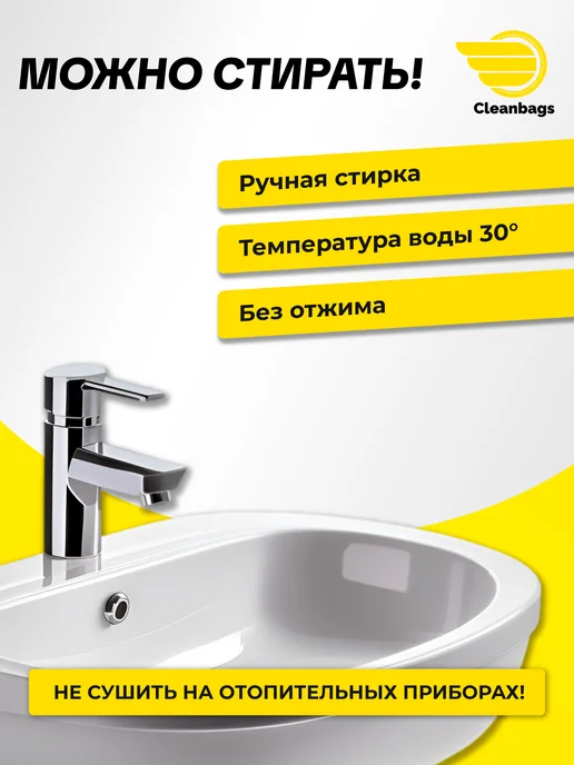 Karcher Мешок для пылесоса Керхер WD3 WD2 Plus kwd3 многоразовый, Мешок WD2 Plus многоразовый, фото 6