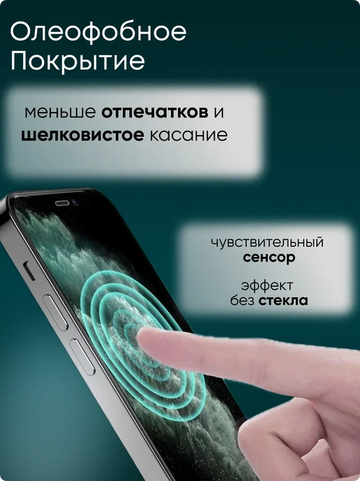Redmi Защитное стекло для Xiaomi 9T, 1 шт, фото 4