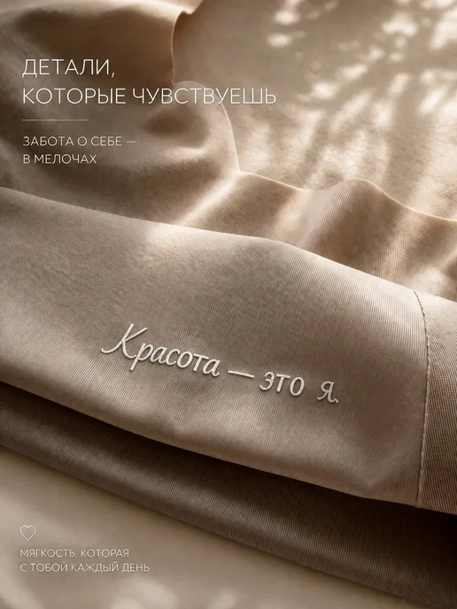 PageVine Трусы слип бесшовные невидимые комплект 4 штуки, фиолетовый, фото 3