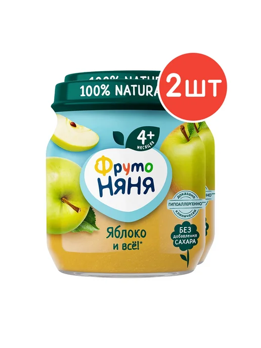 ФрутоНяня Пюре из яблок 90 г с 4 месяцев, 12 шт, 100 г, 2 шт