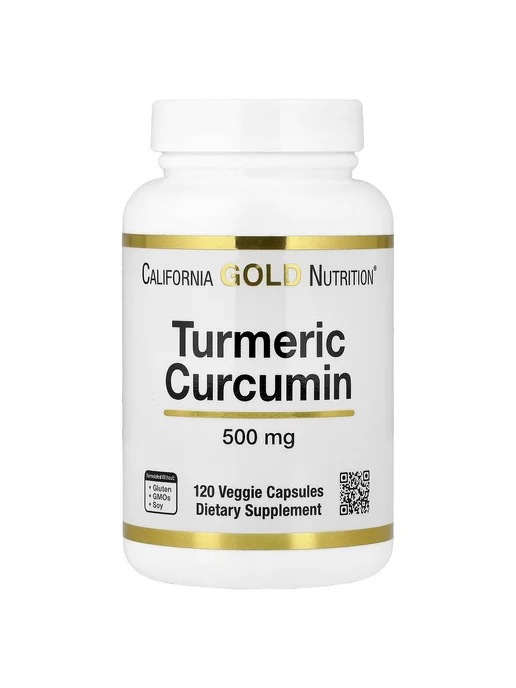 California Gold Nutrition Куркумин 120 капсул, золотой