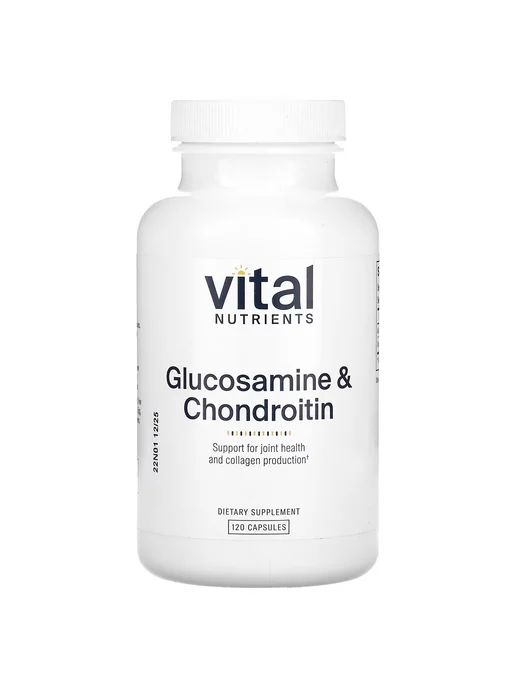Vital Proteins Глюкозамин 120 капсул, вариант