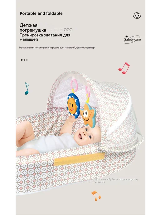 Кровать Освежающий синий, синий, фото 11