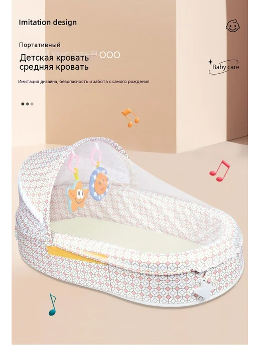 Кровать Освежающий синий, синий, фото 7