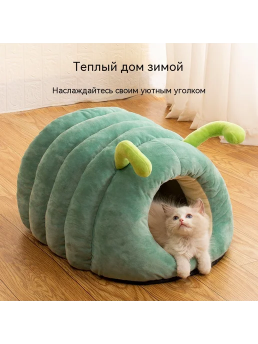 Гнездо для кошек Зелёный М, зеленый, фото 2
