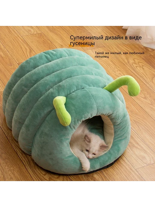 Гнездо для кошек Зелёный М, зеленый, фото 4