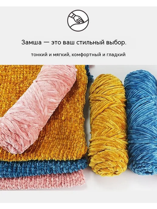 Нитки 19 фиолетовый, цвет, фото 8