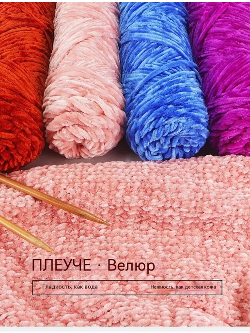 Нитки 19 фиолетовый, серый, фото 7