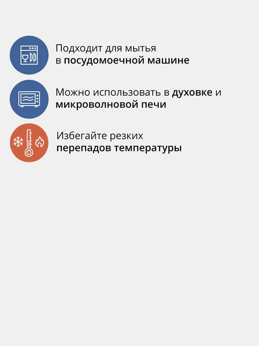 Борисовская керамика Блюдце универсальное 15.5 см "Скандинавия", голубой, фото 4