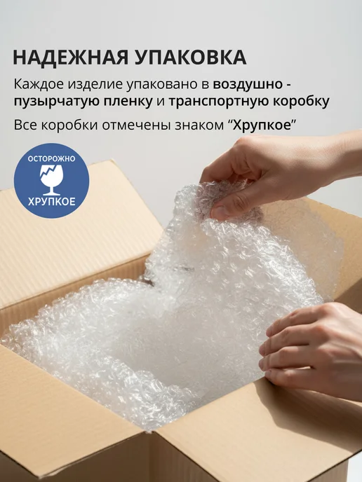 Борисовская керамика Блюдце универсальное 15.5 см "Скандинавия", голубой, фото 5