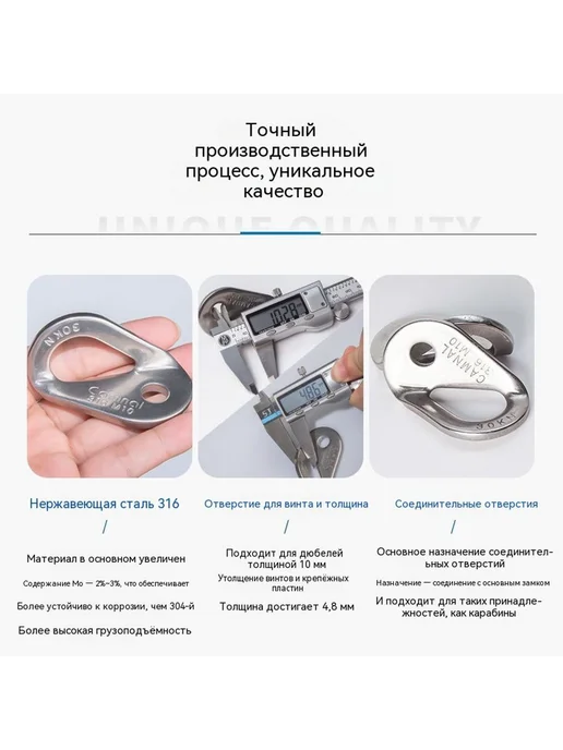 Подвесная пластинка По умолчанию, вариант, фото 2