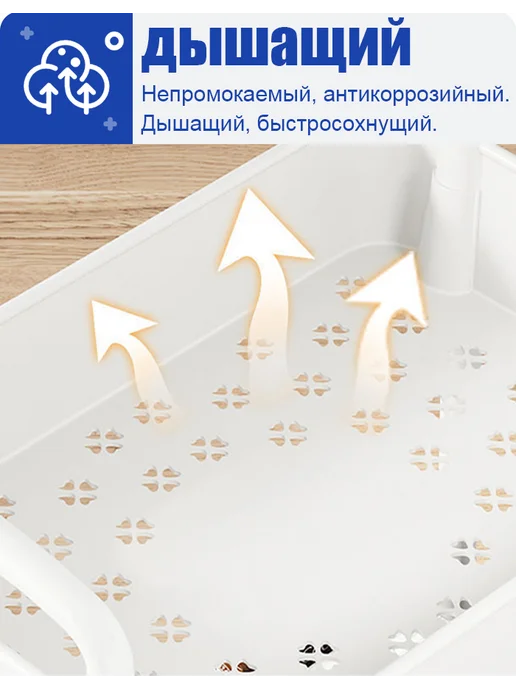 Мебель в детскую комнату этажерка на колёсиках, белый, фото 3