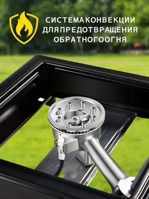 FIRST WEI Газовая плита туристическая горелка с пьезоподжигом, черный, фото 2