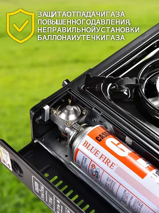 FIRST WEI Газовая плита туристическая горелка с пьезоподжигом, черный, фото 5