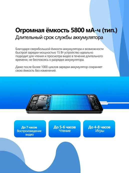 Смартфон Pro Max I16 Pro Max 16/1024 ГБ, черный, фото 6