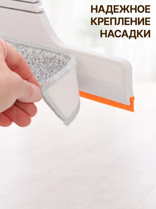 GT Щетка для окон и зеркал телескопическая с водосгоном 96см, серый, фото 6