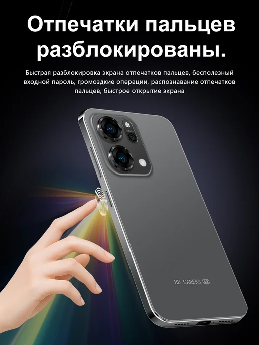 Смартфон OPPO 5G 16/1024 ГБ, фиолетовый, фото 8