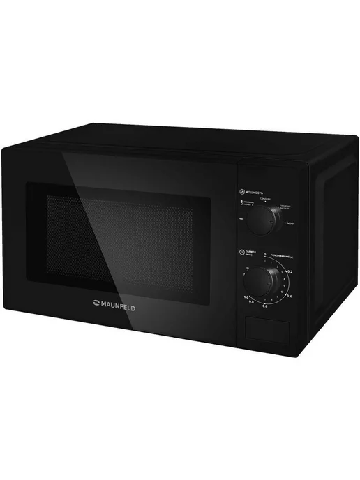 Микроволновая печь MAUNFELD MFSMO720MB01, черный, фото 4
