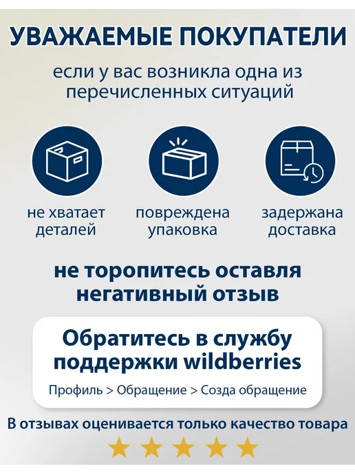 YODOLLA Металлический хозблок для дачи с распашной дверью, зеленый, фото 6
