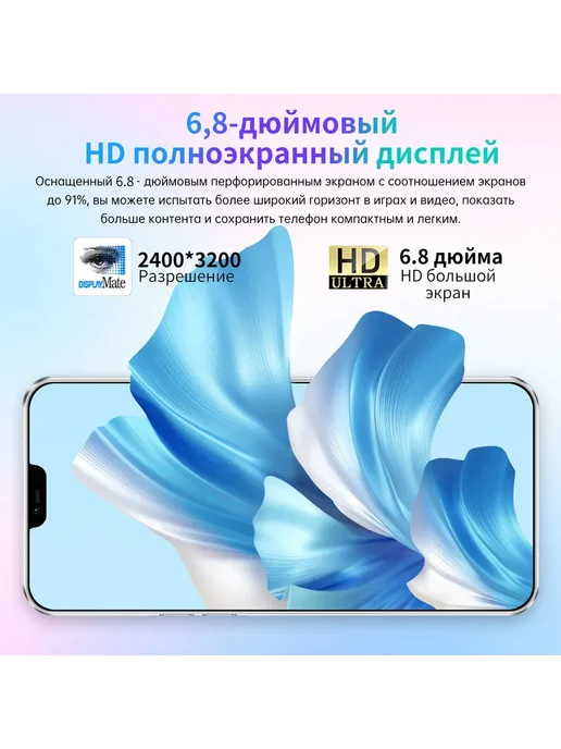Смартфон Spark 40 Pro 16/1024 ГБ, зеленый, фото 7