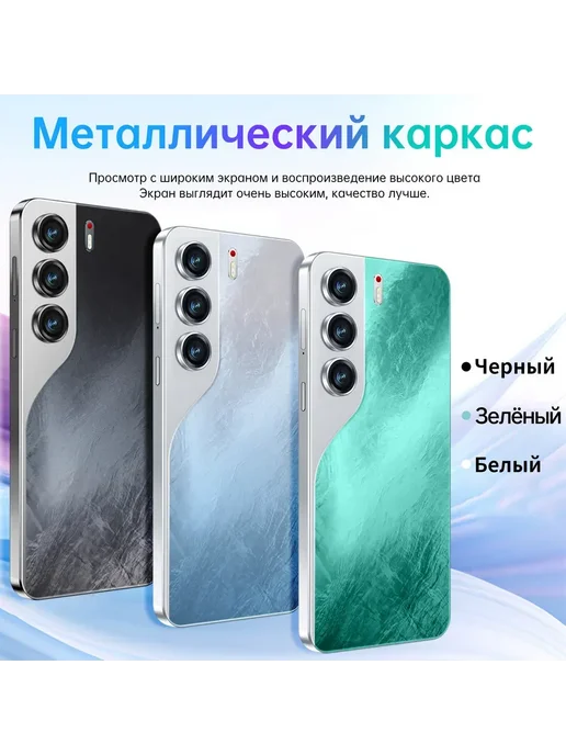 Смартфон Spark 40 Pro 16/1024 ГБ, зеленый, фото 8