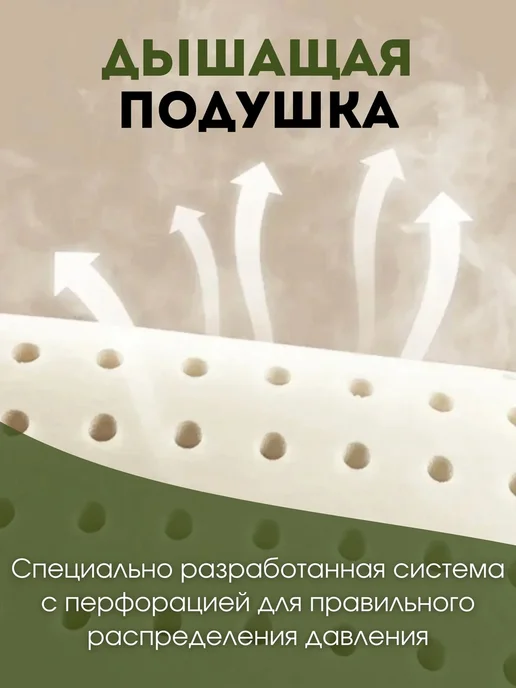 Подушка туристическая самонудувающаяся, коричневый, фото 5