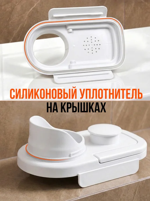 Velton Контейнер для хранения порошка с мерной крышкой, вариант, фото 4