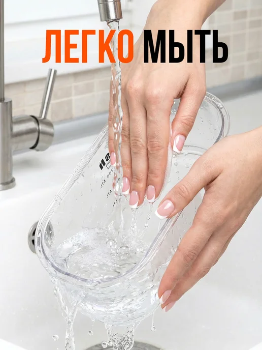 Velton Контейнер для хранения порошка с мерной крышкой, вариант, фото 5