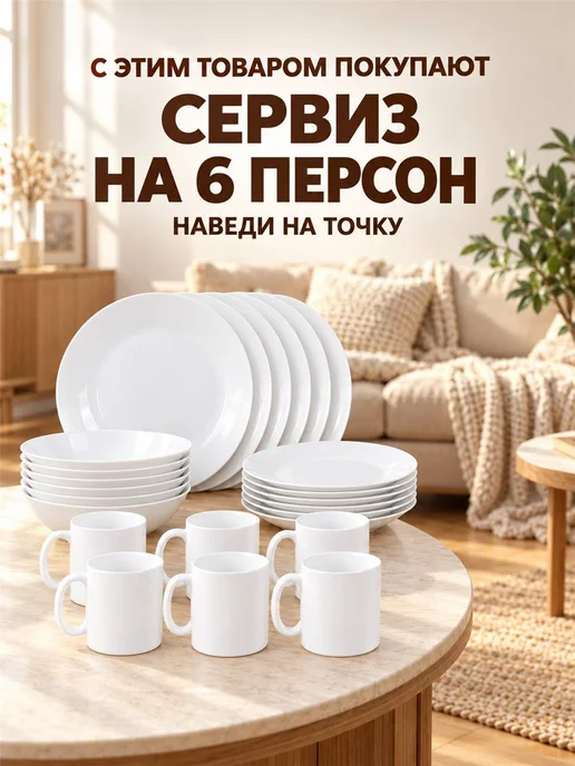 GT Контейнер стеклянный с крышкой для еды на защелках 650 мл, 650 мл, фото 4