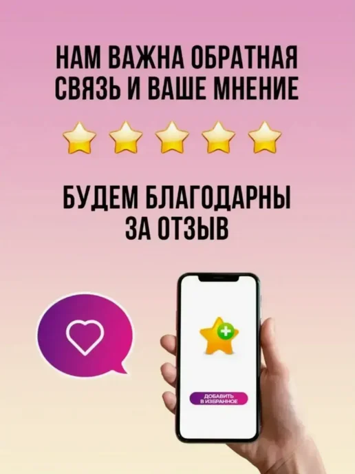 Золото Яблоко Корректоры-разделители для пальцев ног, золотой, фото 5