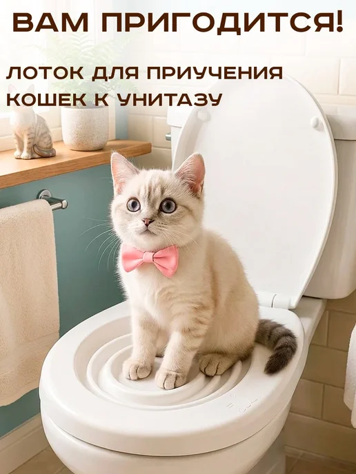 GT Лежанка для кошек и собак 50х60 см с бортиками, 50x60 см, фото 4