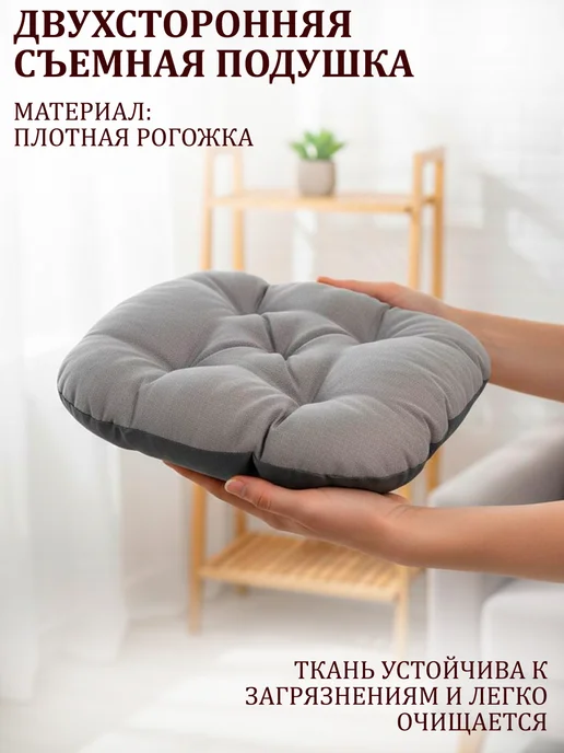 GT Лежанка для кошек и собак 50х60 см с бортиками, 50x60 см, фото 7
