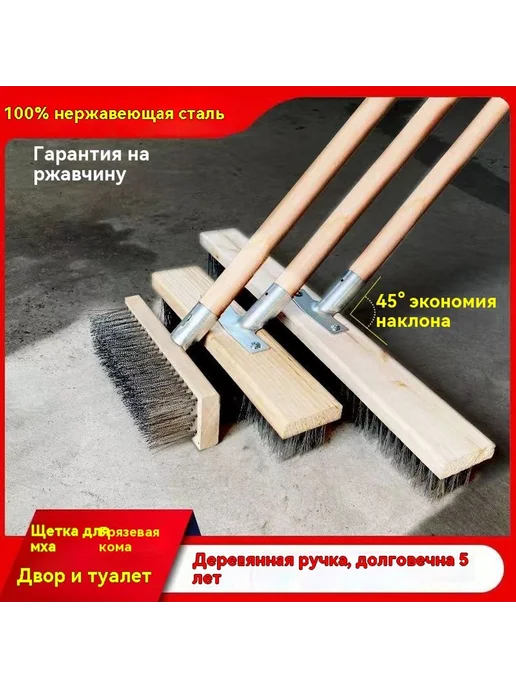 Кисть Двойной стержень Серебристый, серебристый, фото 2