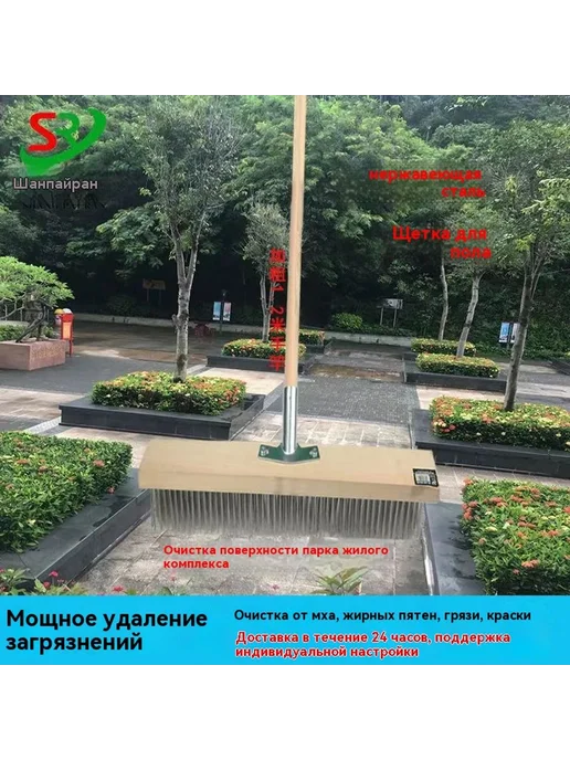 Кисть Двойной стержень Серебристый, серебристый, фото 8