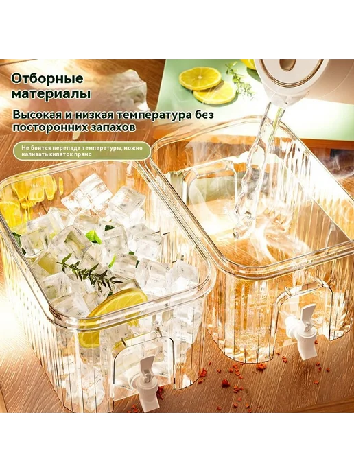 ведро 5L, 5 л, фото 4