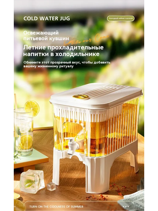 ведро 5L, 5 л, фото 8