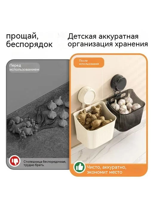 Подставка для хранения Молочно-белый, белый, фото 7