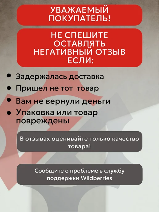 Головка шатуна (разборная) КДП 11-1 М-20, 111 м, фото 2