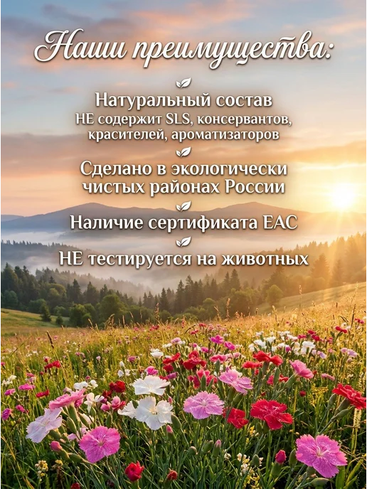 Эфирное масло Гвоздика 10 мл, 10 мл, фото 8