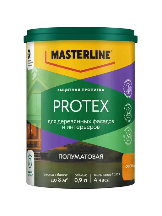 MARSHALL PROTEX пропитка защитная для дерева, сосна (0,9л), 900 мл, фото 7