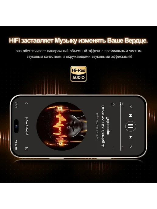 Смартфон Pro Max 16 Pro Max Phone 12/512 ГБ, серый, фото 5